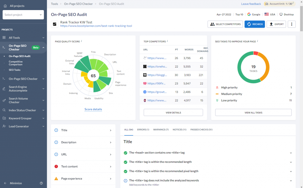 SE Ranking's On-Page SEO Checker Tool