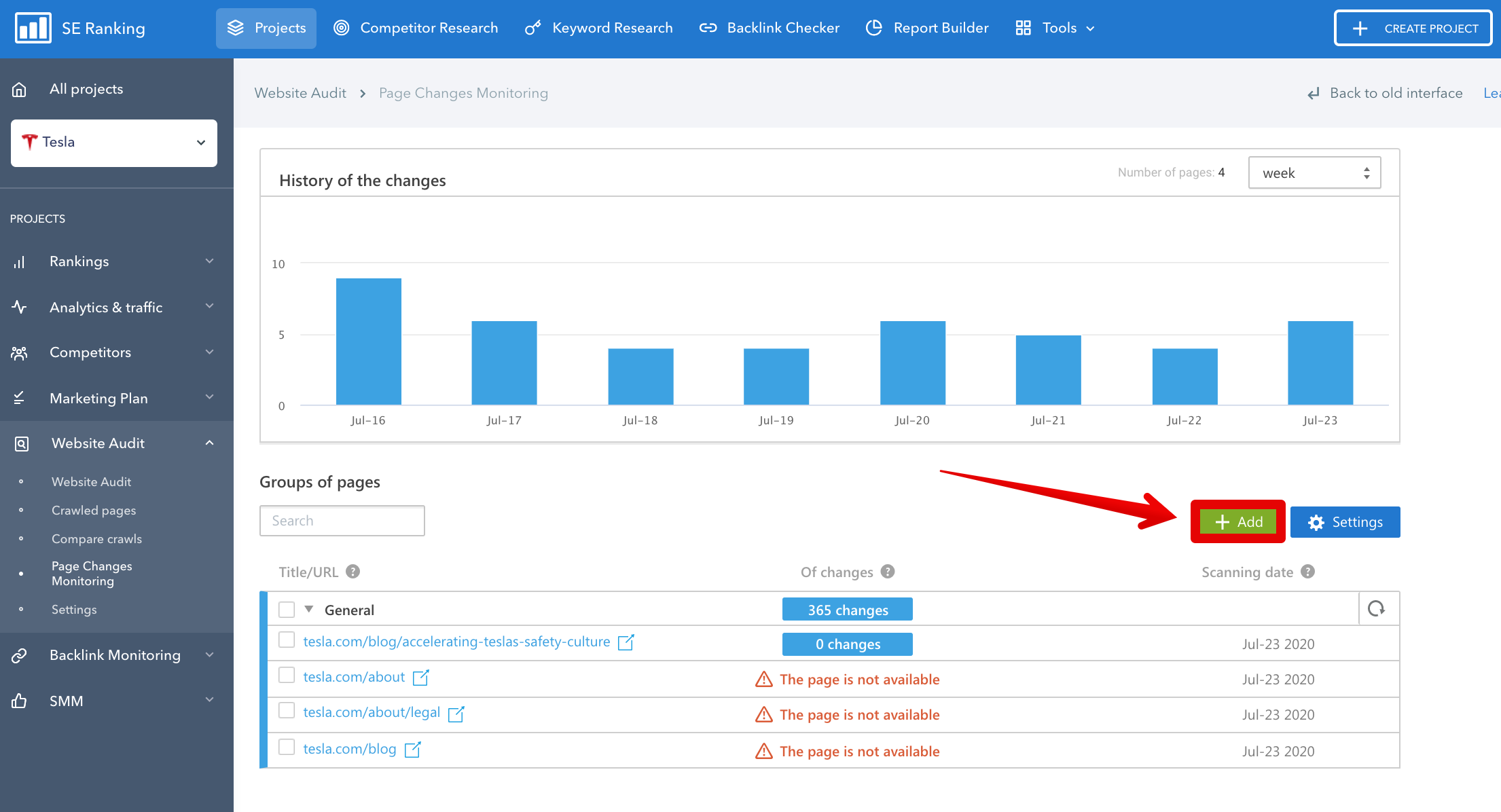 Page Changes Monitoring in SE Ranking